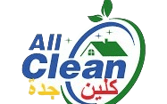 كلين جده