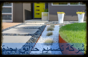 شركة تصميم حدائق بجدة